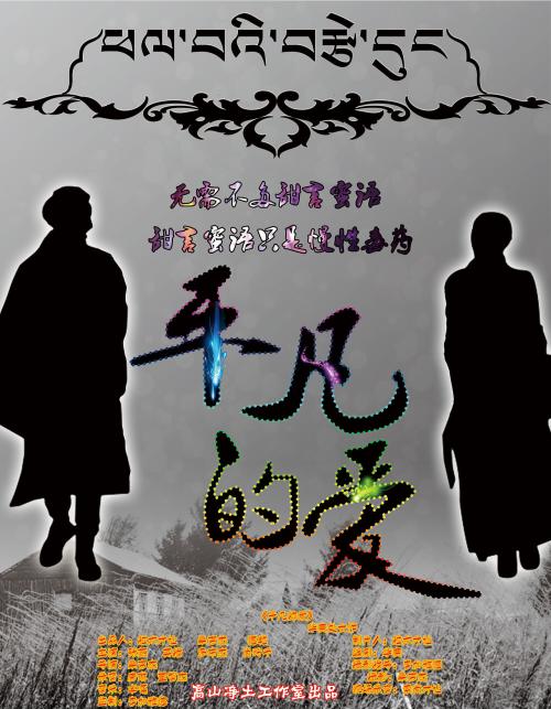安东尼奥·内夫里哈大学学士证书
