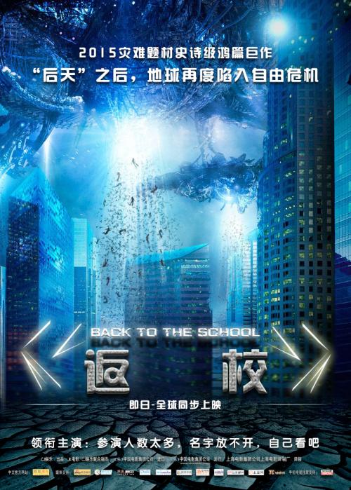 伯米吉州立大学Diploma in Economics