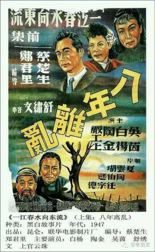 办做个假的南十字星大学毕业证